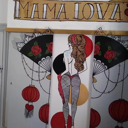 Mamie Jane Co-munity